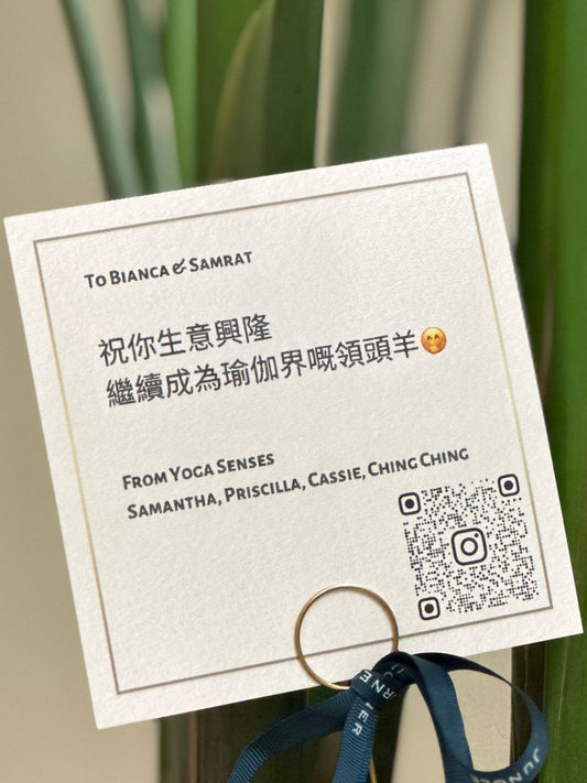 心意卡|Message Card