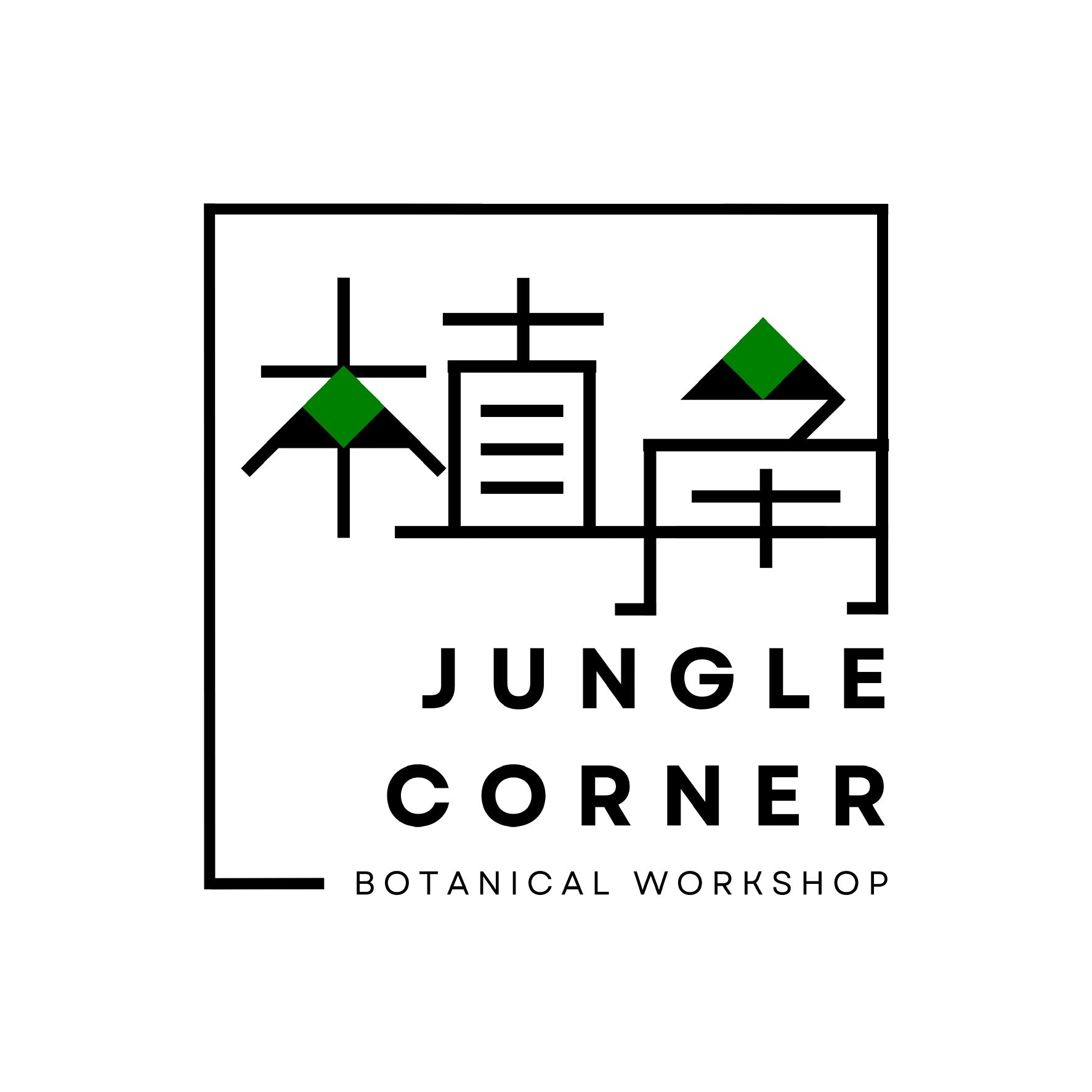 Online Plant Store Landscape Design Jungle Corner online-plant-store-landscape-design-jungle-corner