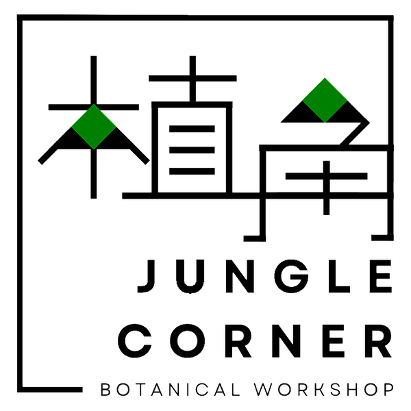Jungle Corner